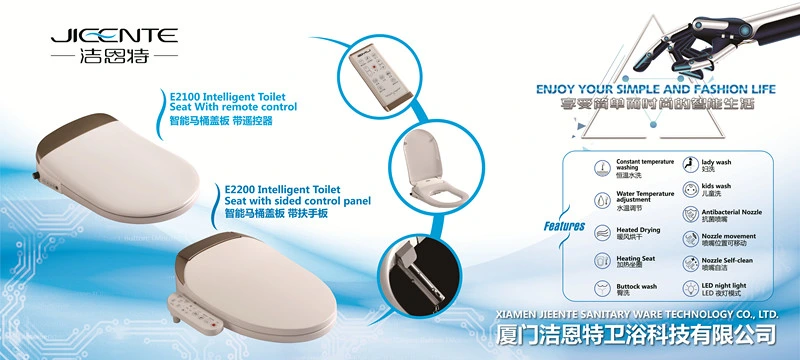 Remote Control Smart Toilet Seat